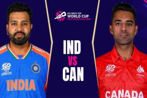 ଟି-୨୦ ବିଶ୍ୱକପ୍‌: ଆଜି ମୁହାଁମୁହିଁ ହେବେ ଭାରତ-କାନାଡା
