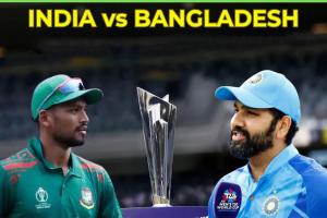 ଟି-୨୦ ବିଶ୍ୱକପ୍‌ ସୁପର-୮: ଆଜି ମୁହାଁମୁହିଁ ହେବେ ଭାରତ-ବାଂଲାଦେଶ