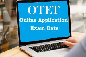 ଡିସେମ୍ବର ୧୭ରେ ଓଟିଇଟି: ଆଜିଠୁ ଅନଲାଇନ ଆବେଦନ ଆରମ୍ଭ, ୨୫ତାରିଖ ଯାଏଁ କରିପାରିବେ ପରୀକ୍ଷାର୍ଥୀ
