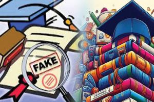 рм╕рмирнНрмжрнЗрм╣рм░рнЗ рм░рм╛рмЬрм╕рнНрмерм╛рми рммрм┐рм╢рнНрммрммрм┐рмжрнНрнЯрм╛рм│рнЯ: рмпрм╛рмЮрнНрмЪ рм╣рнЗрмм рнкрнй рм╣рмЬрм╛рм░ рмбрм┐рмЧрнНрм░рнА, рм╕рнНрммрнАрмХрнГрмдрм┐ рми рмерм╛рмЗ рмжрм┐рмЖрмпрм╛рмЗрмЫрм┐ рм╕рм╛рм░рнНрмЯрм┐рмлрм┐рмХрнЗрмЯрнНтАМ