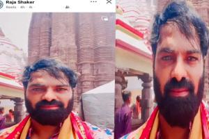 ଭାଇରାଲ ହେଲା ଶ୍ରୀମନ୍ଦିରର ଭିତର ଫଟୋ, ଯୁବକଙ୍କ ବିରୋଧରେ କାର୍ଯ୍ୟାନୁଷ୍ଠାନ ଦାବି