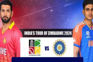 ଆଜିଠାରୁ ୫ ମ୍ୟାଚ୍‌ ବିଶିଷ୍ଟ ଭାରତ-ଜିମ୍ବାୱେ ଟି-୨୦ ସିରିଜ୍‌ , ଅଧିନାୟକ ଗିଲ୍‌ଙ୍କ ଲାଗି ଅଗ୍ନିପରୀକ୍ଷା