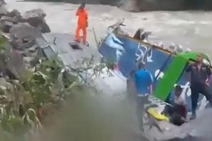 ନେପାଳରେ ଅଘଟଣ: ନଦୀକୁ ଖସିଲା ଭାରତୀୟ ଯାତ୍ରୀବାହୀ ବସ୍, ୧୪ ମୃତ