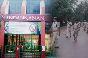 ଏଣିକି ନନ୍ଦନକାନନର ସୁରକ୍ଷା ଦାୟିତ୍ୱରେ ରହିବେ OISF