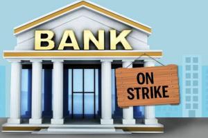 ପାଞ୍ଚ ଦିନିଆ କାର୍ଯ୍ୟ ଦିବସ ଦାବିରେ ଦେଶବ୍ୟାପୀ ବ୍ୟାଙ୍କ କର୍ମଚାରୀଙ୍କ କାର୍ଯ୍ୟବନ୍ଦ ଆନ୍ଦୋଳନ