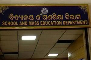 ପଦୋନ୍ନତି ପାଇଁ ଗଣଶିକ୍ଷା ବିଭାଗର ଦୋହରା ନୀତି: ୧୯ ଜିଲ୍ଲା ପାଇଁ ଓଟିଇଟି ବାଧ୍ୟତାମୂଳକ, ୧୧ ଜିଲ୍ଲା ପାଇଁ ନାହିଁ…