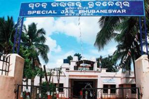 ଝାରପଡା ଜେଲ ଭିତରେ ଟେନସନ ବଢ଼ାଇଛନ୍ତି HIV ସଂକ୍ରମିତ, ଚିହ୍ନଟ ହେଲେଣୀ ୮ଜଣ ରୋଗୀ !