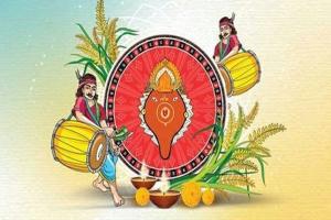 ପ୍ରକୃତି ପୂଜାର ପରମ୍ପରା ନୂଆଁଖାଇ…