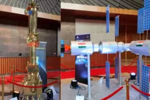 рмЪрмирнНрмжрнНрм░рм╛рнЯрми-рнк рморм┐рм╢рмирмХрнБ рмХрнЗрмирнНрмжрнНрм░ рмХрнНрнЯрм╛рммрм┐рмирнЗрмЯрм░ рмормЮрнНрмЬрнБрм░рнА