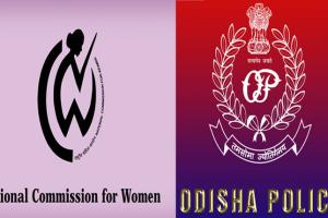 ମେଜର ପୁଲିସ ବିବାଦ ଘଟଣା: ଓଡିଶା ପୁଲିସକୁ ରିପୋର୍ଟ ମାଗିଲା NCW