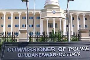 рмкрнВрмЬрм╛рм░рнЗ рморм╣рм┐рм│рм╛рмЩрнНрмХ рм╕рнБрм░рмХрнНрм╖рм╛ рмкрм╛рмЗрмБ рмХрморм┐рм╢рмирм░рнЗрмЯ рмкрнЛрм▓рм┐рм╕рм░ рмХрнНрн▒рм┐рмХрнН рм░рнЗрм╕рнНрмкрмирнНрм╕ рмЯрм┐рморнН тАШрм╢рмХрнНрмдрм┐ рммрм╛рм╣рм┐рмирнАтАЩ