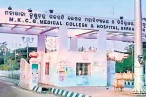 MKCG ମେଡିକାଲ କଲେଜର ଦ୍ବିତୀୟ ବର୍ଷର ଛାତ୍ରଙ୍କୁ ରାଗିଂ ଅଭିଯୋଗ