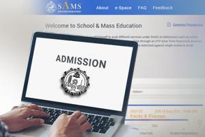 ଆଜିଠୁ +୨ ତୃତୀୟ ପର୍ଯ୍ୟାୟ ନାମଲେଖା ଆବେଦନ