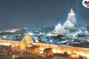 ପଞ୍ଚୁକ ତଥା କାର୍ତ୍ତିକ ପୂର୍ଣ୍ଣିମା ପାଇଁ ପୁରୀ ଜିଲ୍ଲା ପ୍ରଶାସନର ବ୍ୟାପକ ପ୍ରସ୍ତୁତି