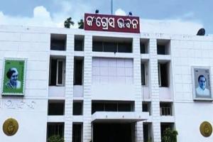 ରାଜ୍ୟରୁ କେବେ ଉଠିବ ଆଉଟ୍ ସୋର୍ସିଂ; 'ଶୌଚାଳୟ ଠାରୁ ଆରମ୍ଭ କରି ସରକାର ପର୍ଯ୍ୟନ୍ତ ସବୁକିଛି ଚାଲିଛି ଆଉଟ୍ ସୋର୍ସିଂରେ'