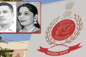 ଇଡି ଅତ୍ୟାଚାରରେ ବ୍ୟବସାୟୀ ଦମ୍ପତିଙ୍କ ଆତ୍ମହତ୍ୟା !