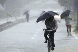 рмкрнНрм░рммрм│ рммрм░рнНрм╖рм╛ рмирнЗрмЗ рмЯрнБрмЗрмирм╕рм┐рмЯрм┐ рм╕рморнЗрмд рнзрнзрмЬрм┐рм▓рнНрм▓рм╛рмХрнБ рнЯрнЗрм▓рнЛ рмУ рнк рмЬрм┐рм▓рнНрм▓рм╛рмХрнБ рмЕрм░рнЗрмЮрнНрмЬ рмЖрм▓рм░рнНрмЯ рмЬрм╛рм░рм┐