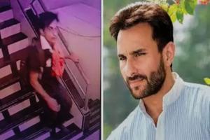 ଅଭିନେତା ସୈଫ୍ ଅଲ୍ଲୀ ଖାନ୍‌ଙ୍କୁ ଛୁରାମାଡ଼ ଘଟଣା, ଜଣେ ଯୁବକ ଗିରଫ