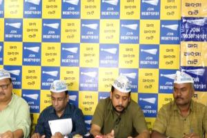 ବାରବାଟୀ ବିଭ୍ରାଟ ନେଇ ରାଜ୍ୟ ସରକାରଙ୍କୁ କଡା ସମାଲୋଚନା କଲା ଆମ ଆଦମୀ ପାର୍ଟି