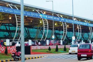 ଭୁବନେଶ୍ୱର ବିମାନବନ୍ଦରରୁ ୬ କୋଟି ଟଙ୍କାର ମାରିଜୁଆନା ଜବତ, ଦୁଇ ଅଟକ 