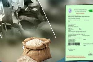 ଫେବୃଆରୀ ୧୫ପରେ ଆଉ ବଢ଼ିବନି e-KYC ଅବଧି, ଅଯୋଗ୍ୟ ହିତାଧିକାରୀ କାର୍ଡ ନ ଫେରାଇଲେ କାର୍ଯ୍ୟାନୁଷ୍ଠାନ: ଖାଦ୍ୟ ଯୋଗାଣ ମନ୍ତ୍ରୀ