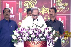 ‘ନନ୍ଦିଘୋଷ ଟିଭି’ର ପଞ୍ଚମ ସ୍ବନକ୍ଷତ୍ର: କନକ୍ଲେଭରେ ଯୋଗ ଦେଇ ବହୁତ ଖୁସି, ନନ୍ଦିଘୋଷ ଶବ୍ଦ ସହ ଓଡ଼ିଆ ଜାତିର ସମ୍ପର୍କ ଭାବାତ୍ମକ: ନବୀନ ପଟ୍ଟନାୟକ