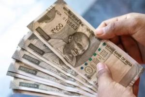 рнормо рммрнЗрмдрми рмЖрнЯрнЛрмЧ, рнлрнж% рммрнЭрм┐рмм рм╕рммрнБ рмХрм░рнНрмормЪрм╛рм░рнАрмЩрнНрмХ рмжрм░рморм╛