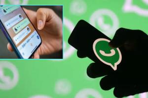 ହ୍ବାଟ୍ସଆପର ନୂଆ ଫିଚର: ଏଣିକି ଟେକ୍ସଟ୍‌ରେ ରୂପାନ୍ତରିତ ହେବ ଭଏସ୍‌ ମେସେଜ …