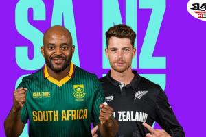 ଚାମ୍ପିଅନ୍ସ ଟ୍ରଫି : ଦ୍ୱିତୀୟ ସେମିଫାଇନାଲ ଆଜି ଦକ୍ଷିଣ ଆଫ୍ରିକା-ନ୍ୟୁଜିଲାଣ୍ଡ ମୁକାବିଲା