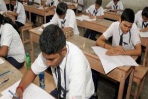 ମାଟ୍ରିକ ବିଜ୍ଞାନ ପରୀକ୍ଷା ପ୍ରଶ୍ନପତ୍ରରେ ତ୍ରୁଟି, ସ୍ବୀକାର କଲେ ବୋର୍ଡ ସଭାପତି