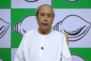 ଡିଲିମିଟେସନକୁ ନେଇ ଚେନ୍ନାଇରେ ବୈଠକକୁ ଭିଡିଓ ବାର୍ତ୍ତା ପଠାଇଲେ ବିଜେଡି ସୁପ୍ରିମୋ ନବୀନ ପଟ୍ଟନାୟକ