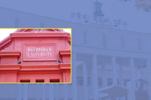 ବଦଳିବ ନାହିଁ ରେଭେନ୍ସା ବିଶ୍ବବିଦ୍ୟାଳୟର ନାମ: ଉଚ୍ଚଶିକ୍ଷା ମନ୍ତ୍ରୀ