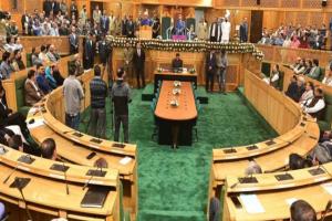 ପହଲଗାମ ଆକ୍ରମଣ ଘଟଣା: ଆଜି ବସିବ ଜାମୁ ଓ କାଶ୍ମୀର ବିଧାନସଭାର ସ୍ବତନ୍ତ୍ର ଅଧିବେଶନ..