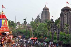 ଆଜି ମହାପ୍ରଭୁ ଲିଙ୍ଗରାଜଙ୍କ ରୁକୁଣା ରଥଯାତ୍ରା