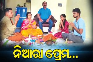 ସ୍ୱାମୀଙ୍କ ମୃତ୍ୟୁର ୨ ବର୍ଷ ପରେ ବି ଭୁଲି ପାରିନାହାନ୍ତି ସ୍ତ୍ରୀ; ପ୍ରତିମୂର୍ତ୍ତି ସହ ବିବାହ କରି ଶଙ୍ଖା, ସିନ୍ଦୂର ପିନ୍ଧିଲେ ସାଗରିକା