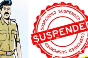 କାର୍ଯ୍ୟରେ ଅବହେଳା ଯୋଗୁଁ ୫ ପୁଲିସ ବାବୁ ନିଲମ୍ବିତ…