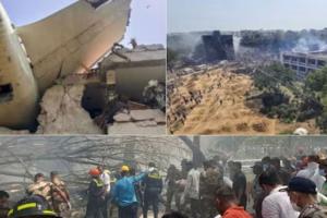 ବିମାନ ଦୁର୍ଘଟଣା: ମୃତକଙ୍କ ପରିବାରକୁ ୧ କୋଟି ସହାୟତା ରାଶି ଘୋଷଣା କଲା ଟାଟା ଗ୍ରୁପ…