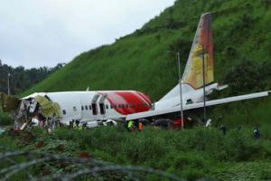 ଦେଶର ୧୦ ପ୍ରମୁଖ ବିମାନ ଦୁର୍ଘଟଣା…