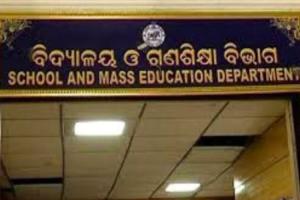 ପୁଣି ବଦଳିଲା ପ୍ରାଥମିକ ଶିକ୍ଷକଙ୍କ ବଦଳି କ୍ୟାଲେଣ୍ଡର…