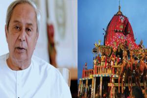 ନନ୍ଦିଘୋଷ ରଥ ଅଟକିବା ଘଟଣା, ଗଭୀର ଚିନ୍ତା ଓ ଦୁଃଖ ପ୍ରକାଶ କଲେ ନବୀନ ପଟ୍ଟନାୟକ…