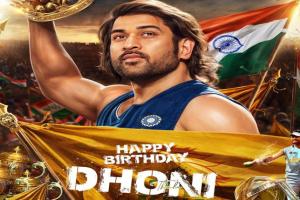 рнкрнк рммрм░рнНрм╖рм░рнЗ рмкрм╛рмж рмерм╛рмкрм┐рм▓рнЗ рмХрнНрнЯрм╛рмкрмЯрнЗрмирнН рмХрнБрм▓рнНтАМ рморм╣рнЗрмирнНрмжрнНрм░ рм╕рм┐рмВрм╣ рмзрнЛрмирнА