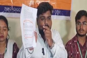 ରାଜ୍ୟ ସରକାର ନ୍ୟାୟ ଦେବାରେ ବିଫଳ, ଦୋଷୀକୁ କଠୋରରୁ କଠୋର ଦଣ୍ଡ ମିଳୁ: ଏବିଭିପି