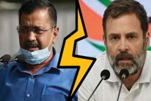 ଇଣ୍ଡି ମେଣ୍ଟରୁ ଅଲଗା ହେଲେ କେଜ୍ରିୱାଲ