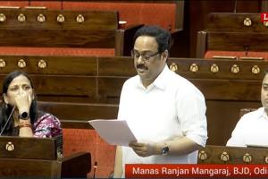 ରାଜ୍ୟରେ ପର୍ଯ୍ୟଟନସ୍ଥଳୀର ଦ୍ରୁତ ବିକାଶ ହେଉ: ସାଂସଦ ମାନସ ମଙ୍ଗରାଜ