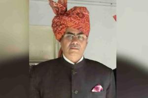 ପୂର୍ବତନ ଉପବାଚସ୍ପତି ରାଜା ବିଭୂତି ଭୂଷଣ ସିଂହ ମର୍ଦ୍ଦରାଜଙ୍କ ପରଲୋକ