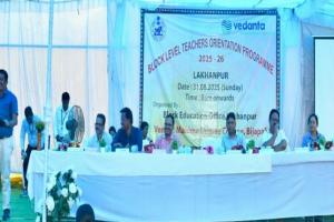 ବେଦାନ୍ତ ଆଲୁମିନିୟମ ଶିକ୍ଷକ ତାଲିମ କାର୍ଯ୍ୟକ୍ରମ ଜରିଆରେ ଗ୍ରାମୀଣ ଶିକ୍ଷାକୁ ମଜବୁତ କରିଛି