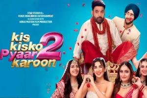 рмбрм┐рм╕рнЗрморнНрммрм░ рнзрнирм░рнЗ рмкрм░рмжрм╛рмХрнБ рмЖрм╕рм┐рмм тАШрмХрм┐рм╕рнНтАМ рмХрм┐рм╕рнНтАМ рмХрнЛ рмкрнНрнЯрм╛рм░рнНтАМ рмХрм░рнБрмБ рнитАЩ