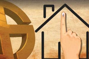 рмирнВрмЖрмкрмбрм╝рм╛ рмЙрмкрмирм┐рм░рнНрммрм╛рмЪрми: рмЖрм░рморнНрмн рм╣рнЗрм▓рм╛ рм╣рнЛрмо рмнрнЛрмЯрм┐рмВ рмкрнНрм░рмХрнНрм░рм┐рнЯрм╛, рнирмдрм╛рм░рм┐рмЦ рмпрм╛рмПрмБ рмШрм░рнЗ рммрм╕рм┐ рмнрнЛрмЯ рмжрнЗрммрнЗ рммрм░рм┐рм╖рнНрма рмнрнЛрмЯрм░