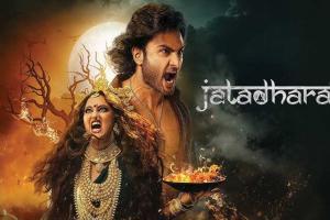 рммрм┐рмирм╛ рммрнНрм░рнЗрмХрнНтАМрм░рнЗ рм╕рнБрмЯрнНтАМ рм╣рнЗрм▓рм╛ тАШрмЬрмЯрм╛рмзрм╛рм░рм╛тАЩрм░ рмХрнНрм▓рм╛рмЗрморм╛рмХрнНрм╕