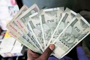 рмХрнЗрмирнНрмжрнНрм░рнАрнЯ рмХрм░рнНрмормЪрм╛рм░рнАрмЩрнНрмХ рмкрм╛рмЗрмБ рмЦрнБрм╕рм┐ рмЦрммрм░, рмЕрм╖рнНрмЯрмо рммрнЗрмдрми рмХрморм┐рм╢рми рмЧрмармирмХрнБ рморм┐рм│рм┐рм▓рм╛ рмормЮрнНрмЬрнБрм░рнА...